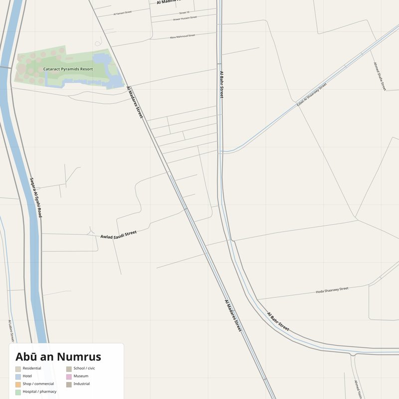 Abū an Numrus Map PDF — Printable Street Map Poster with House Numbers