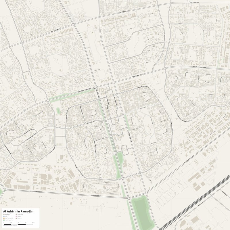 Al ‘Āshir min Ramaḑān Map PDF — Printable Street Map Poster with House Numbers