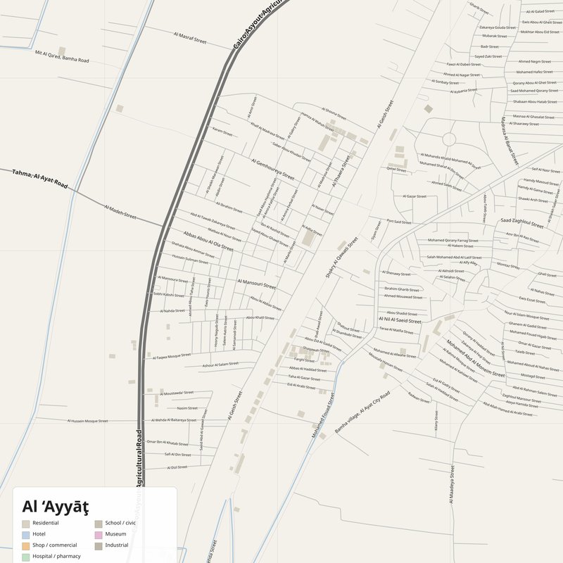 Al ‘Ayyāţ Map PDF — Printable Street Map Poster with House Numbers