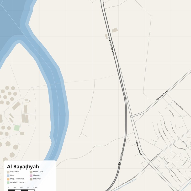 Al Bayāḑīyah Map PDF — Printable Street Map Poster with House Numbers
