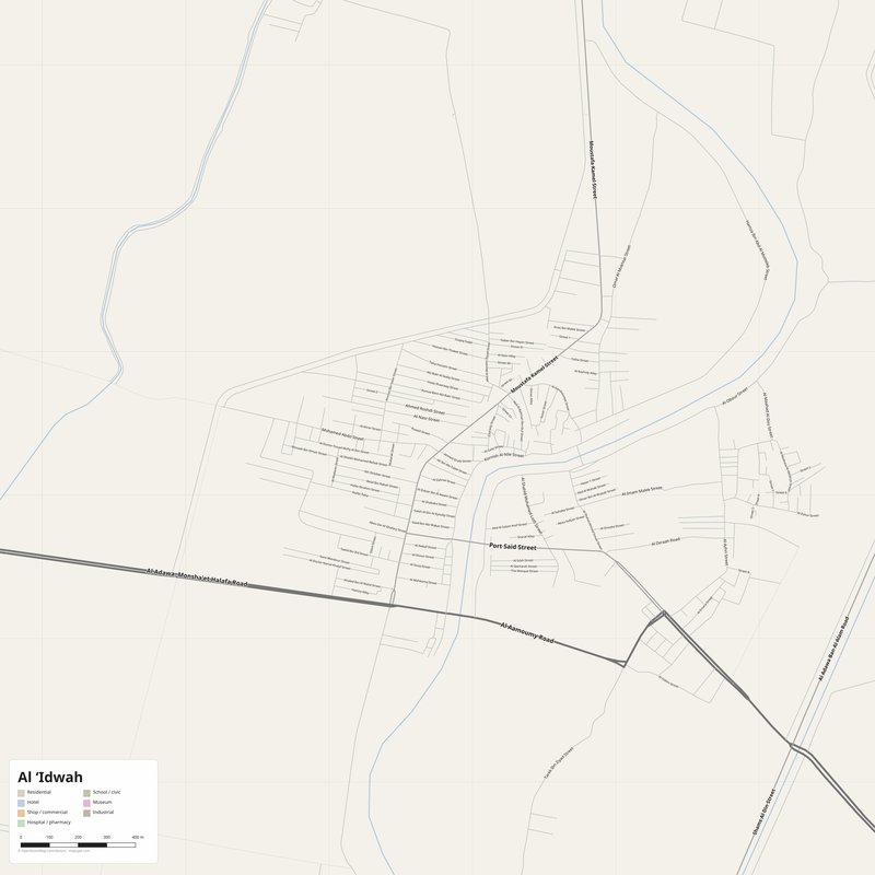 Al ‘Idwah Map PDF — Printable Street Map Poster with House Numbers