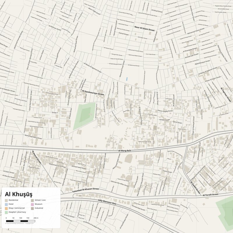 Al Khuşūş Map PDF — Printable Street Map Poster with House Numbers