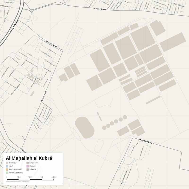 Al Maḩallah al Kubrá Map PDF — Printable Street Map Poster with House Numbers