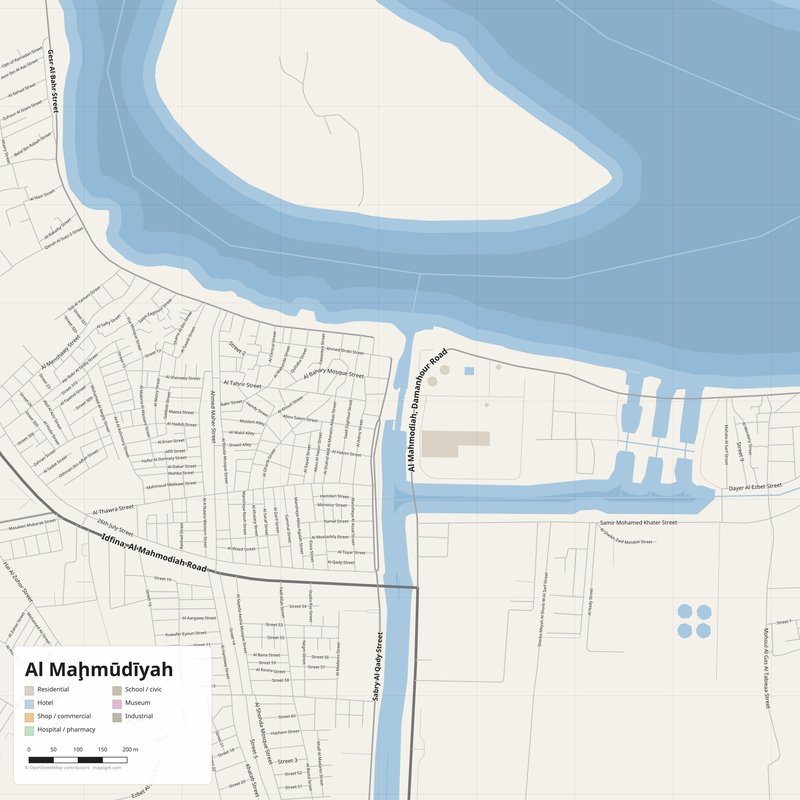 Al Maḩmūdīyah Map PDF — Printable Street Map Poster with House Numbers