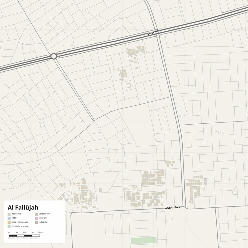 Al Fallūjah Map PDF — Printable Street Map Poster with House Numbers