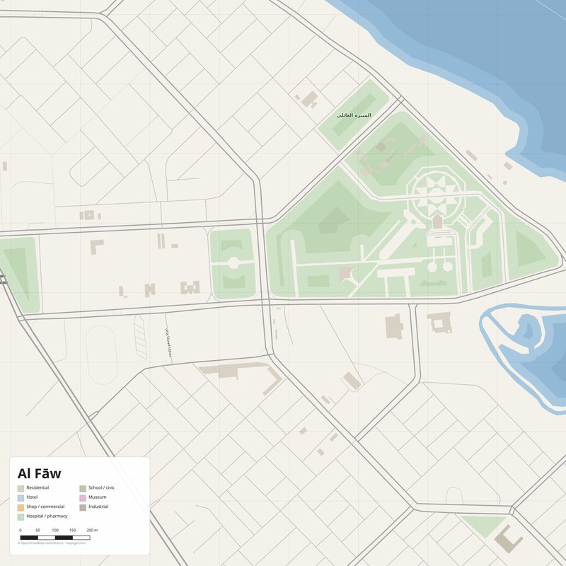 Al Fāw Map PDF — Printable Street Map Poster with House Numbers