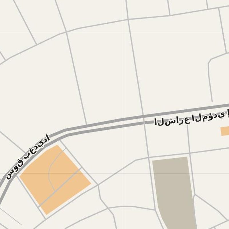 Al-Hamdaniya street map with house numbers — printable address map PDF, Iraq