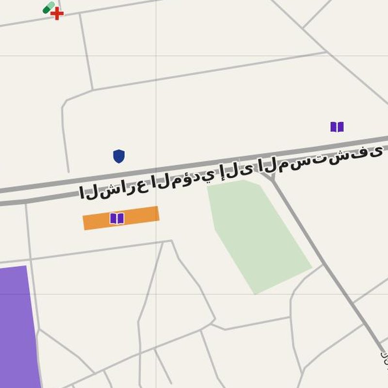 Al-Hamdaniya map with house numbers, hospitals, police and fire stations — printable PDF, Iraq