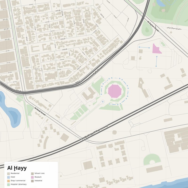 Al Ḩayy Map PDF — Printable Street Map Poster with House Numbers
