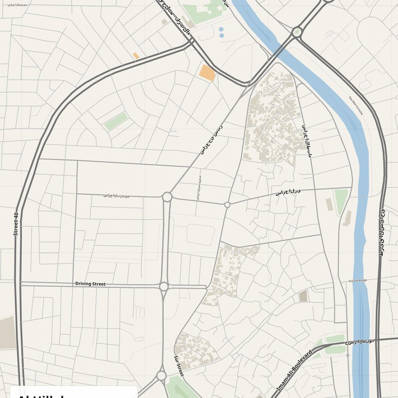 Al Hillah Map PDF — Printable Street Map Poster with House Numbers