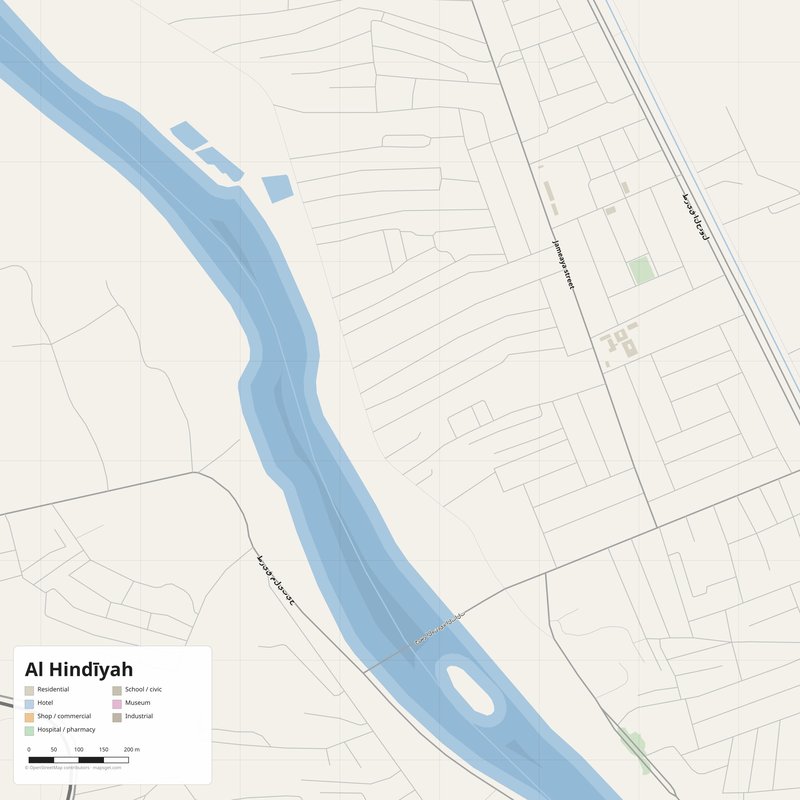 Al Hindīyah Map PDF — Printable Street Map Poster with House Numbers