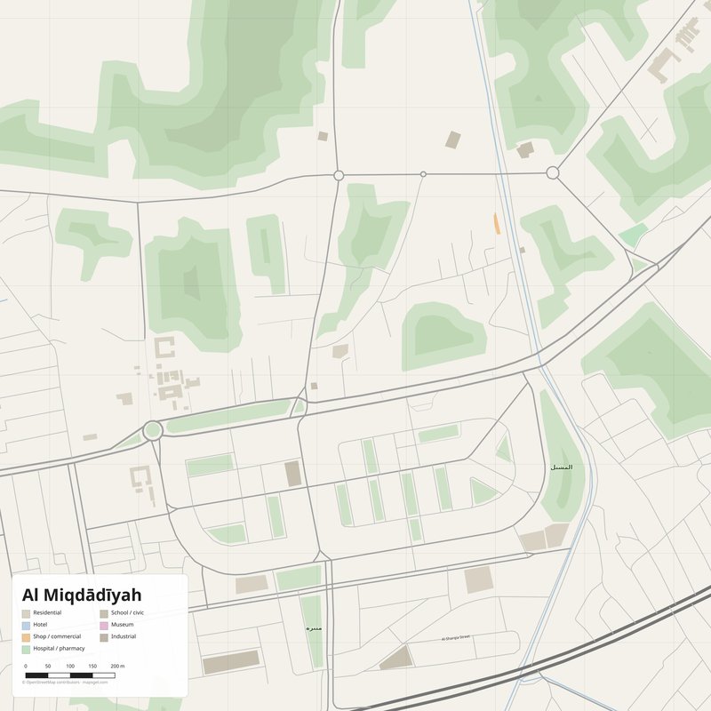 Al Miqdādīyah Map PDF — Printable Street Map Poster with House Numbers