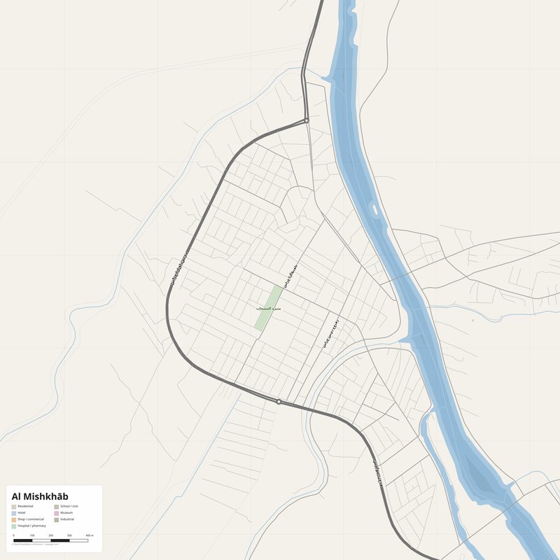 Al Mishkhāb Map PDF — Printable Street Map Poster with House Numbers