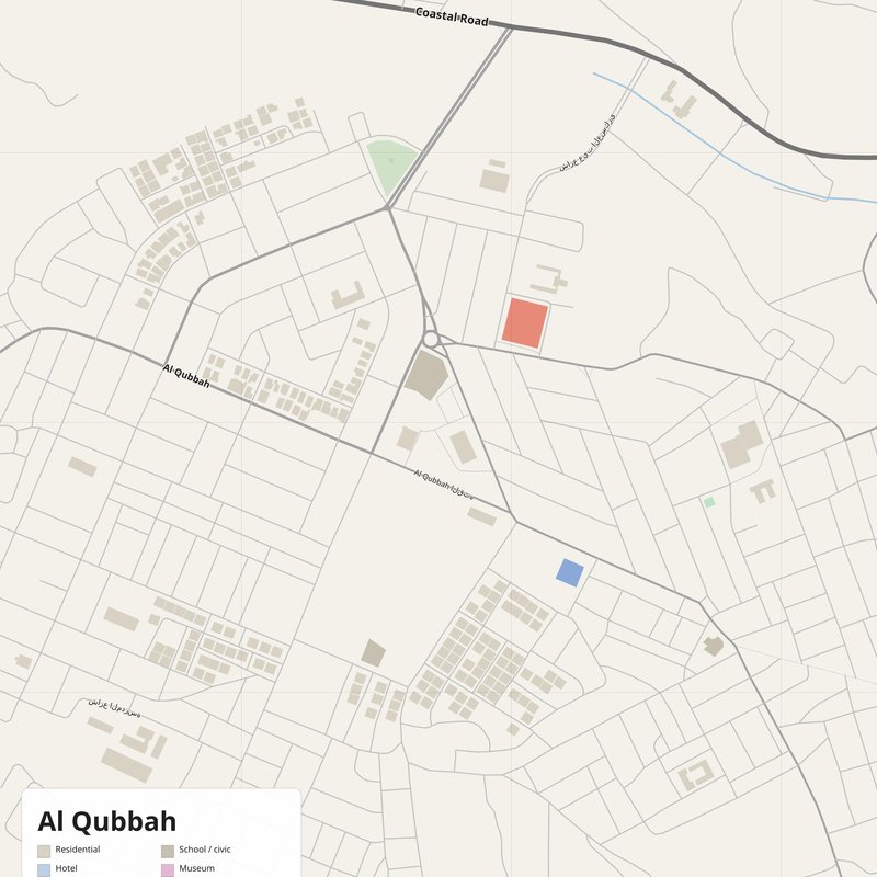 Al Qubbah Map PDF — Printable Street Map Poster with House Numbers