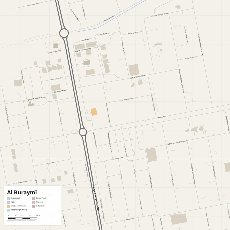Al Buraymī Map PDF — Printable Street Map Poster with House Numbers
