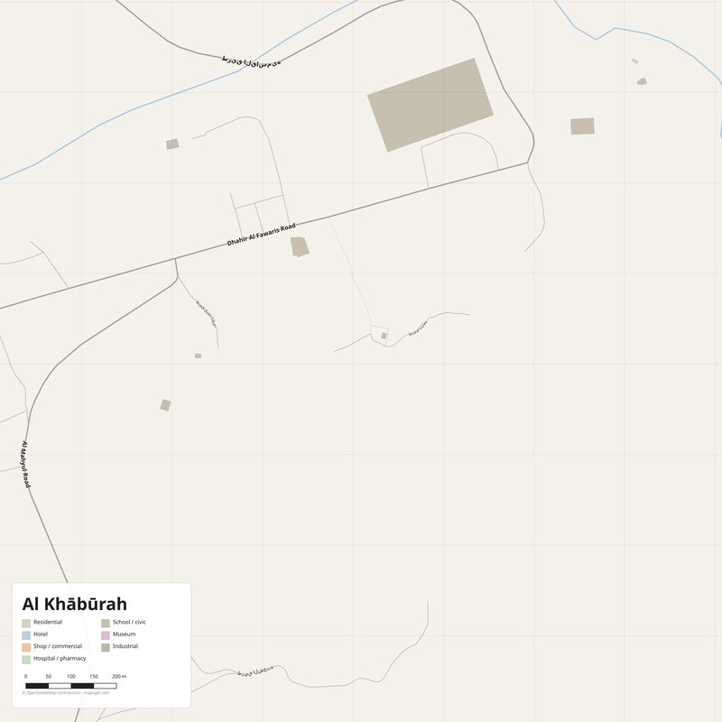 Printable street map poster of Al Khābūrah, Oman
