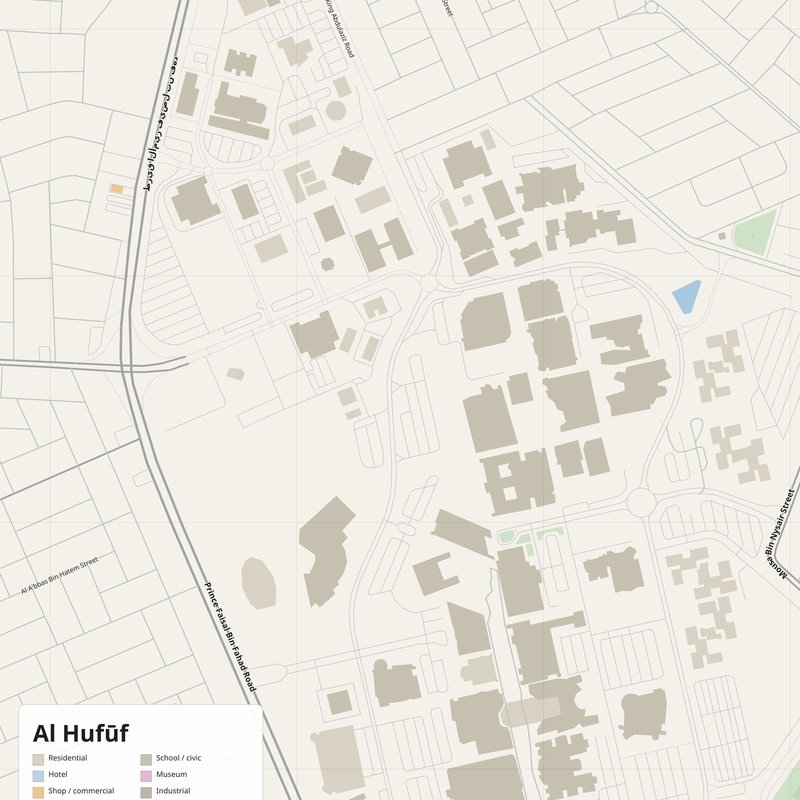Al Hufūf Map PDF — Printable Street Map Poster with House Numbers