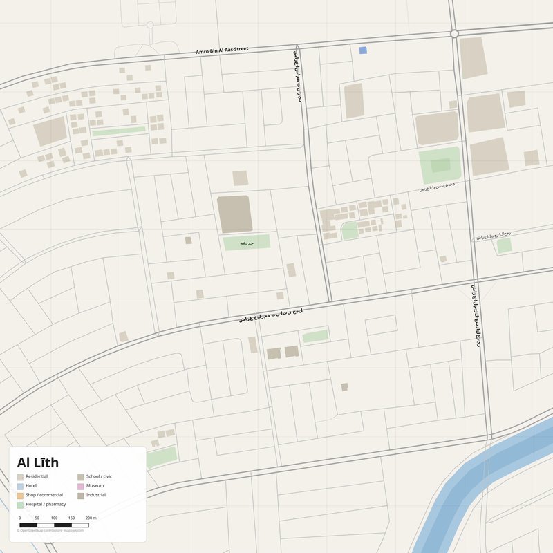 Al Līth Map PDF — Printable Street Map Poster with House Numbers