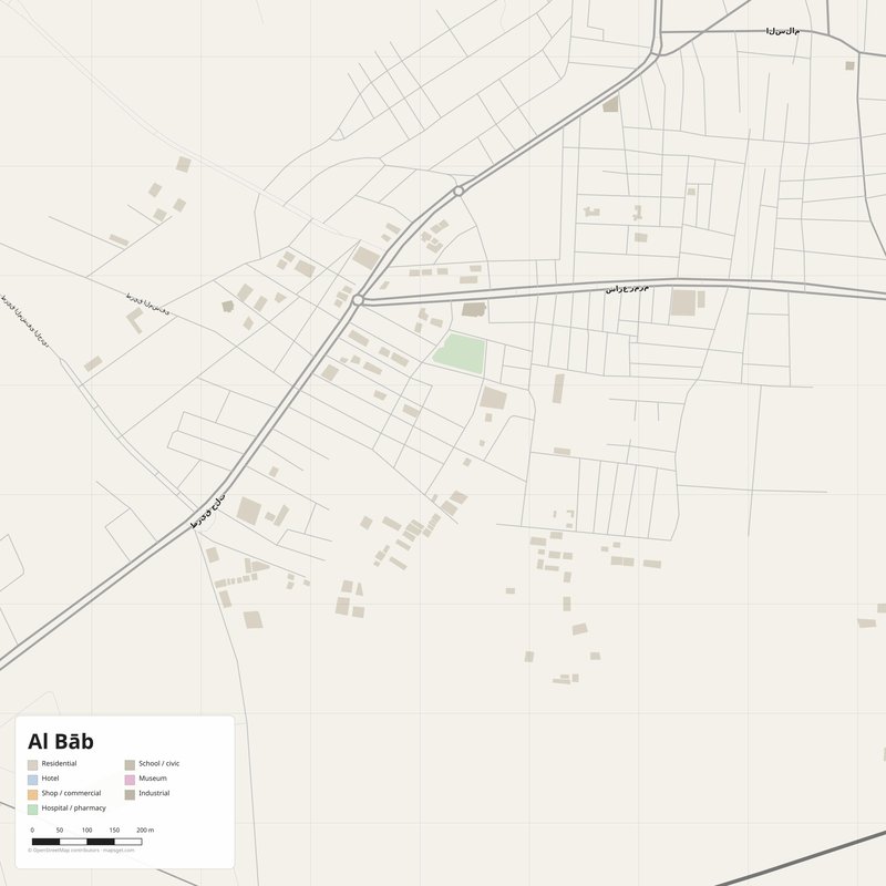 Al Bāb Map PDF — Printable Street Map Poster with House Numbers