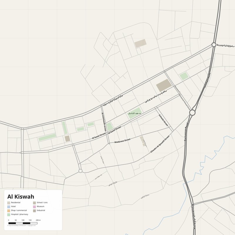Al Kiswah Map PDF — Printable Street Map Poster with House Numbers