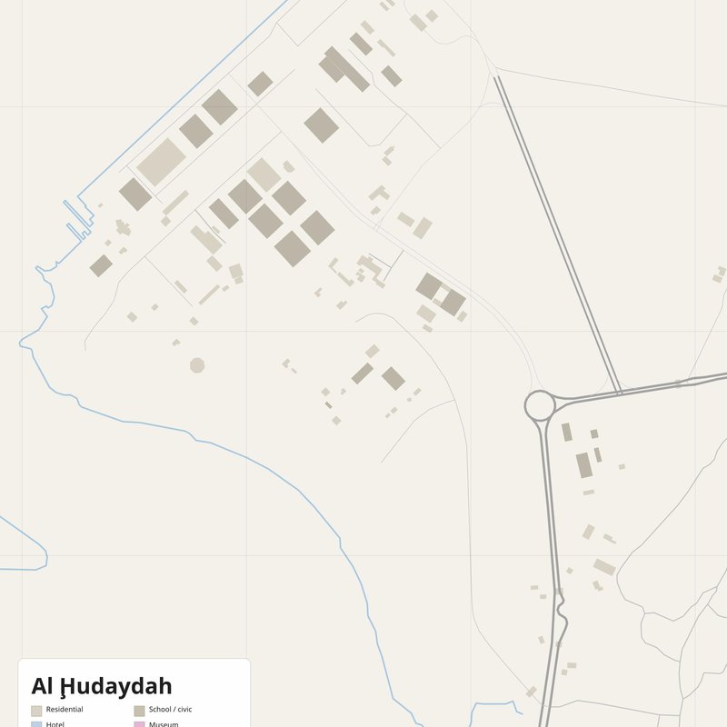 Al Ḩudaydah Map PDF — Printable Street Map Poster with House Numbers